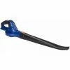 Güde Souffleur Sans Fil LB 18-0, Sans Batterie Et Chargeur - 58591 -GüDE Soldes 10222869 1