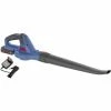 Souffleur De Feuilles à Batterie "LB 18-201-05" Avec Batterie Et Chargeur Güde -GüDE Soldes 27818943 1